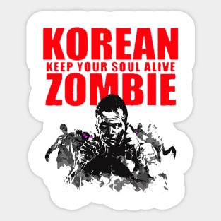 korean zombie Cage Fighter Sticker